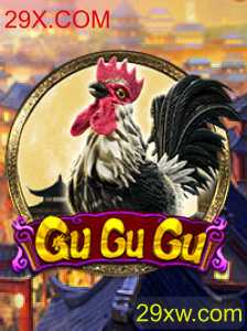 GuGuGu: Uma Nova Sensação no Mundo dos Jogos Online